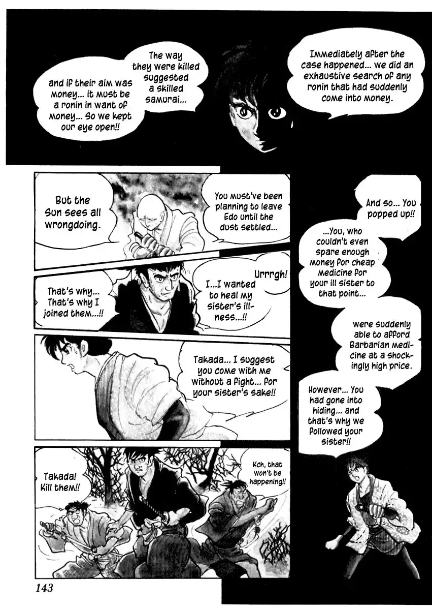 Sabu to Ichi Torimonohikae Chapter 81 23